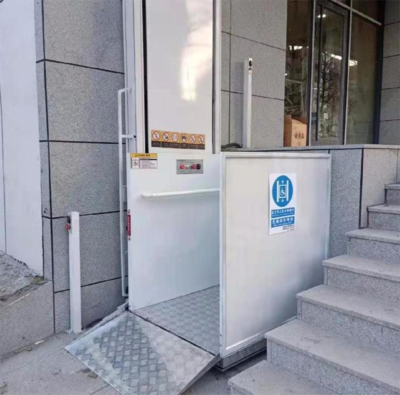 甘南残疾人升降机